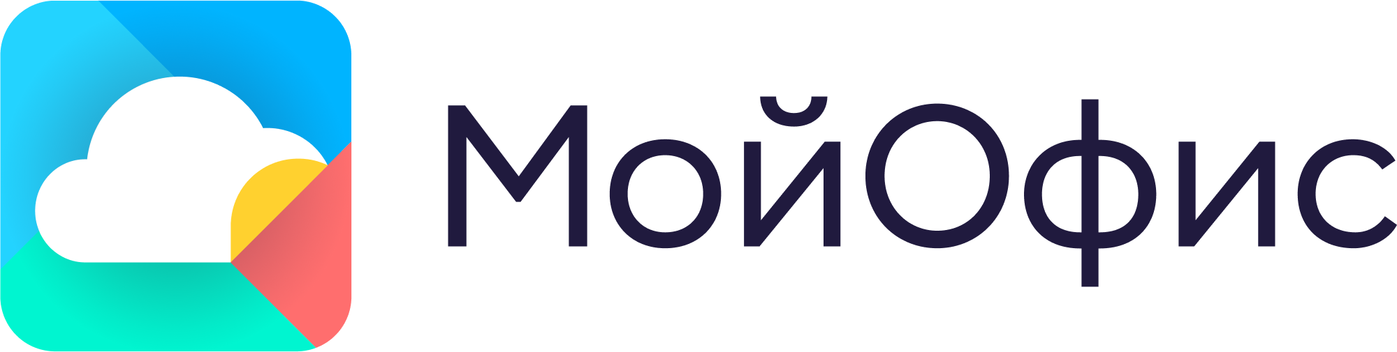 Логотип МойОфис